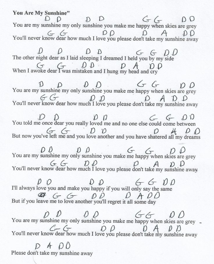 you are my sunshine lyrics